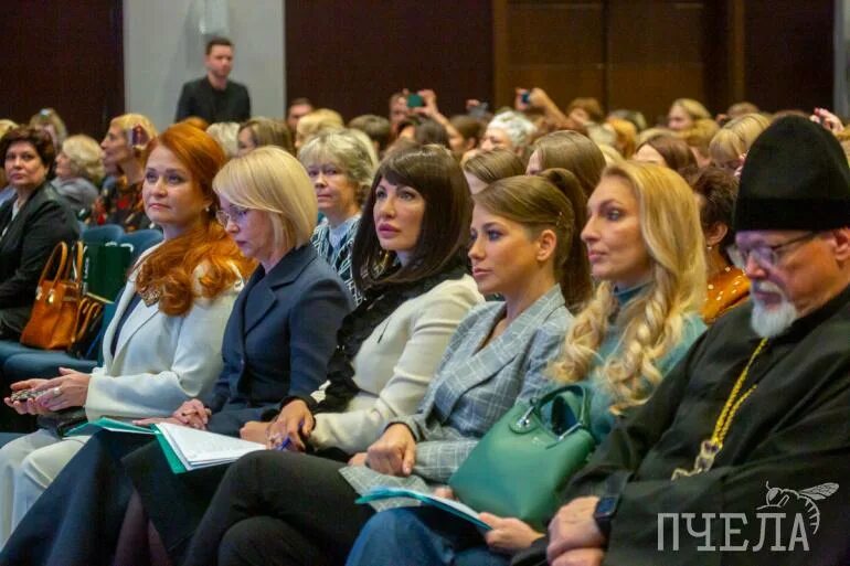 Стальное кружево урала 2025. Женщины урала. женщины при власти сейчас. стальное кружево урала женский форум 2025. стальное кружево урала 18 ноября челябинск.