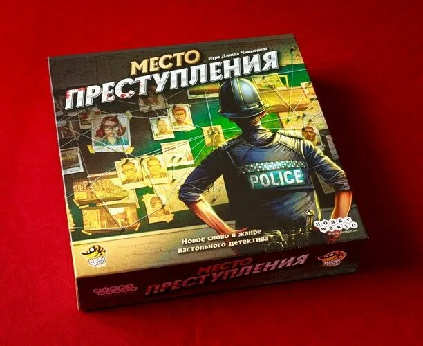 Игры на тему преступление