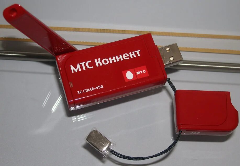 МТС Коннект 3g модем. USB модем МТС Коннект 3g CDMA-450. Модем 3g МТС Huawei USB e1550. МТС Коннект модем 3g e150. Модем для интернета для ноутбука мтс