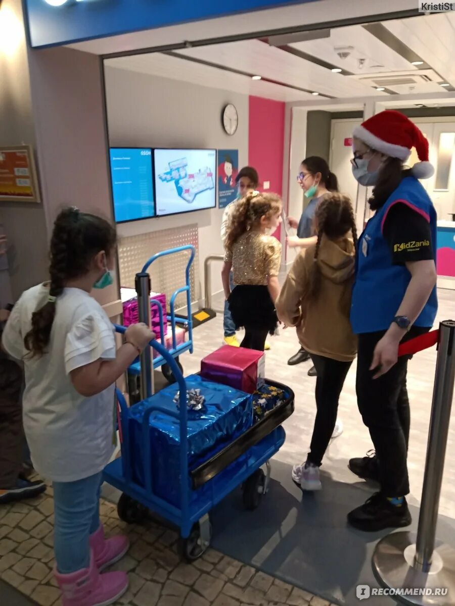 Кидзания город профессий в ТЦ Авиапарк. KIDZANIA В Москве Авиапарк. ТЦ Авиапарк Кидзания. Авиапарк на ЦСКА Кидзания. Кидзания в москве адрес