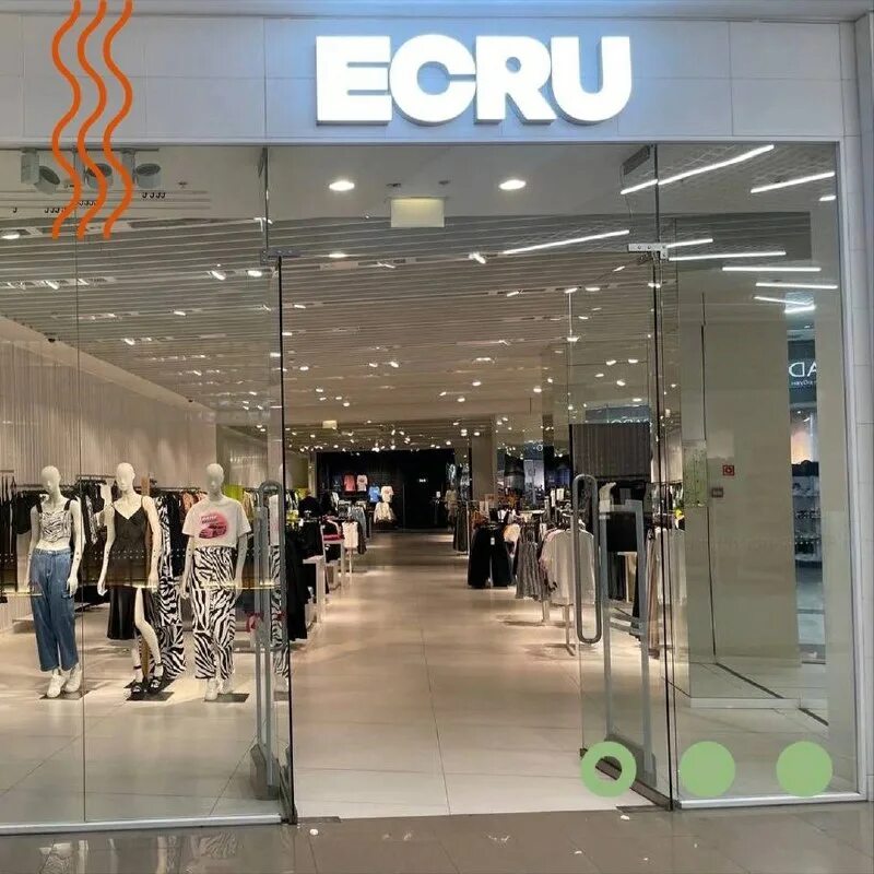 Ecru одежда бывший бренд. Компания ecru одежда. Ecru одежда бывший бренд. Ecru одежда бывший бренд. Ecru одежда бывший бренд.