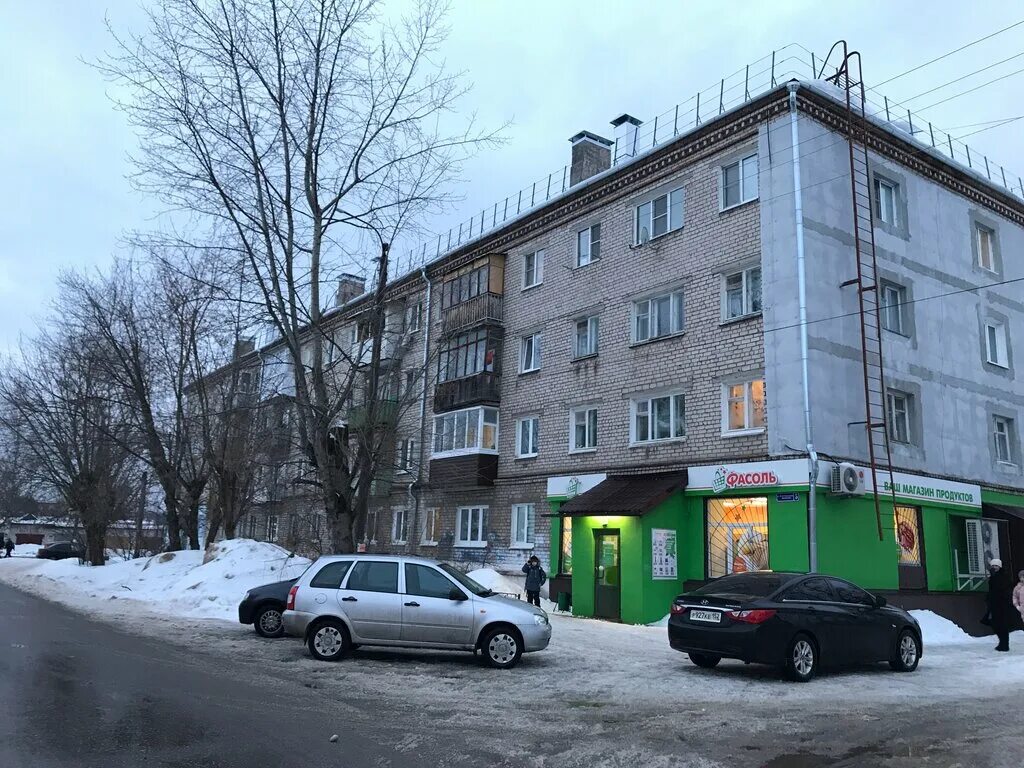 40 лет пионерии. Ул 40 лет пионерской организации балахна. балахна горького 38. дзержинского 38 балахна. балахна, ул. дзержинского, 64.