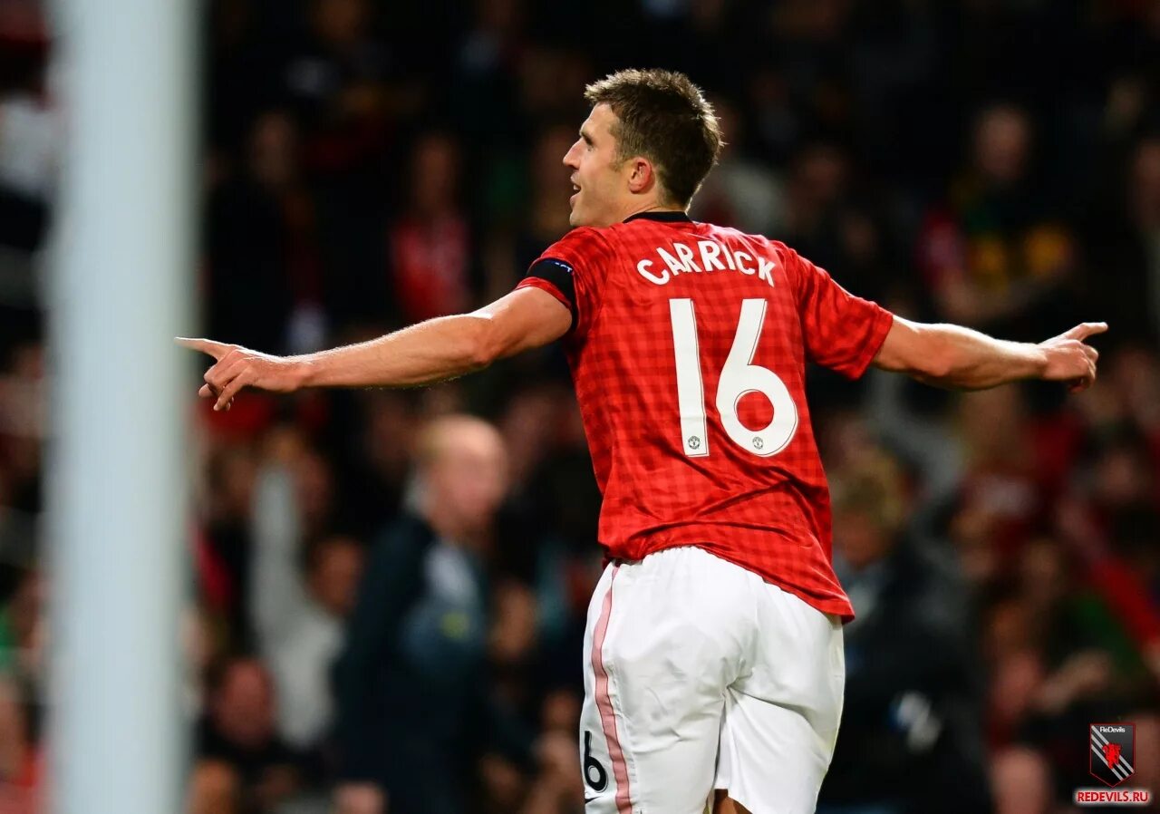 Карриковедение. Карриковедение. Погба в опорный полузащитник. Следуйте за нами авангард футболка. Креативные опорные полузащитники.