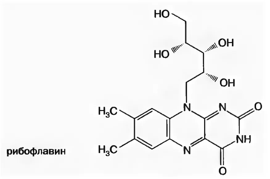 Рибофлавин на латинском. Формула рибофлавина витамина в2. Витамин рибофлавин строение. Витамин b2 (рибофлавин) формула. Рибофлавин химическая формула.