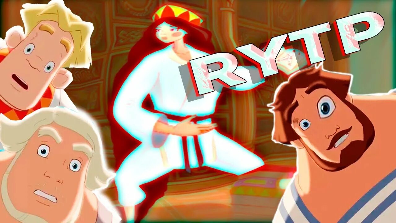 Три богатыря и пуп отзывы. Три богатыря и наследница престола рутп. три богатыря rytp. три богатыря рутп. лего три богатыря и наследница престола.