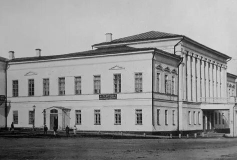 Где петрушка остановился в симбирске