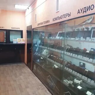 Ломбард воронеж