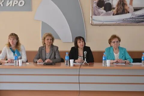 Сайт пкиро владивосток