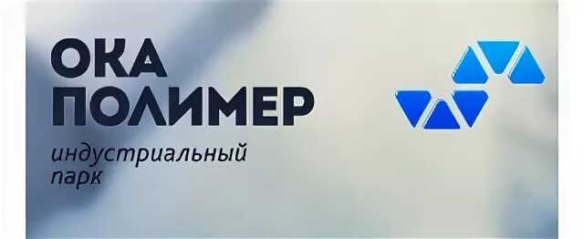Г полимер