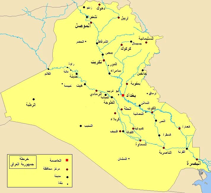 Ирак на карте. Физическая карта Ирака. Карта Ирака с провинциями. Административное деление Ирака.