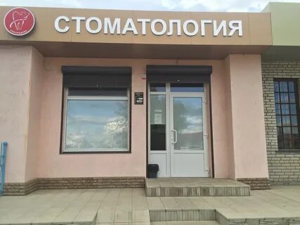 Медицинский центр 18