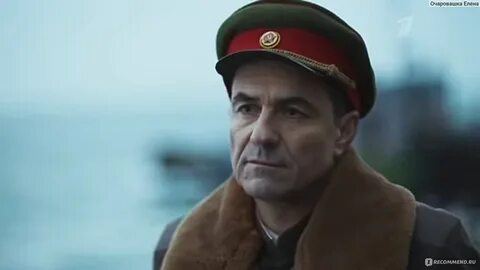Летнаб