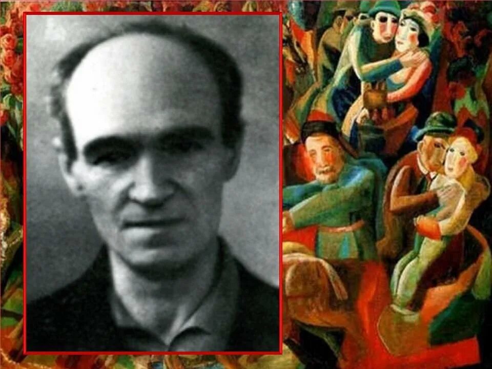 Artist Filonov Pavel Nikolaevich