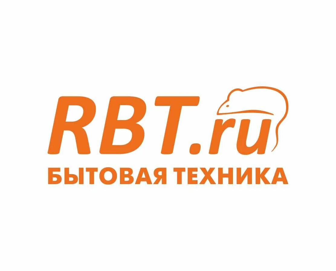 фирменные магазины перми. магазины в тц мирамикс томск. магазин rbt ru в краснодаре. рбт фасад магазина. магазин rbt логотип.
