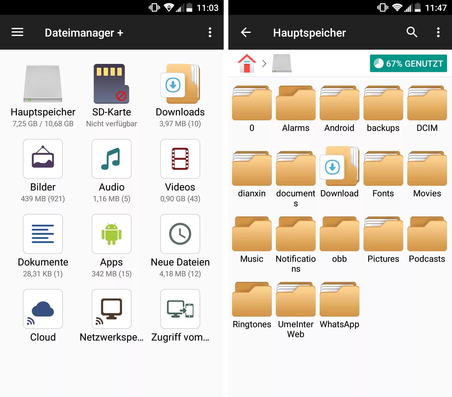 Com android filemanager