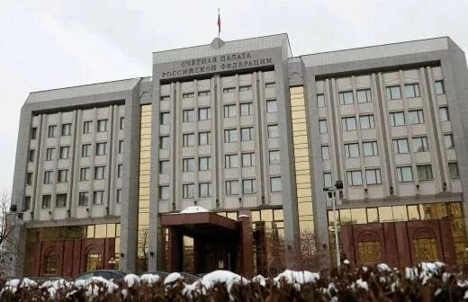 Субсидии счетная палата. Счетная палата смоленск здание. счетная палата заповедники. счётная палата псковской области фото здания.