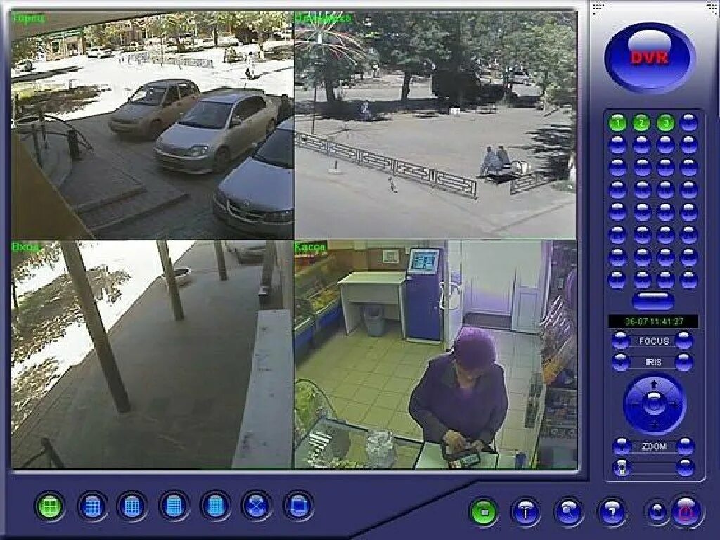 Видеонаблюдение время записи. Запись с камеры видеонаблюдения. видеозапись с камер видеонаблюдения. экран камеры наблюдения. видеонаблюдение с записью.