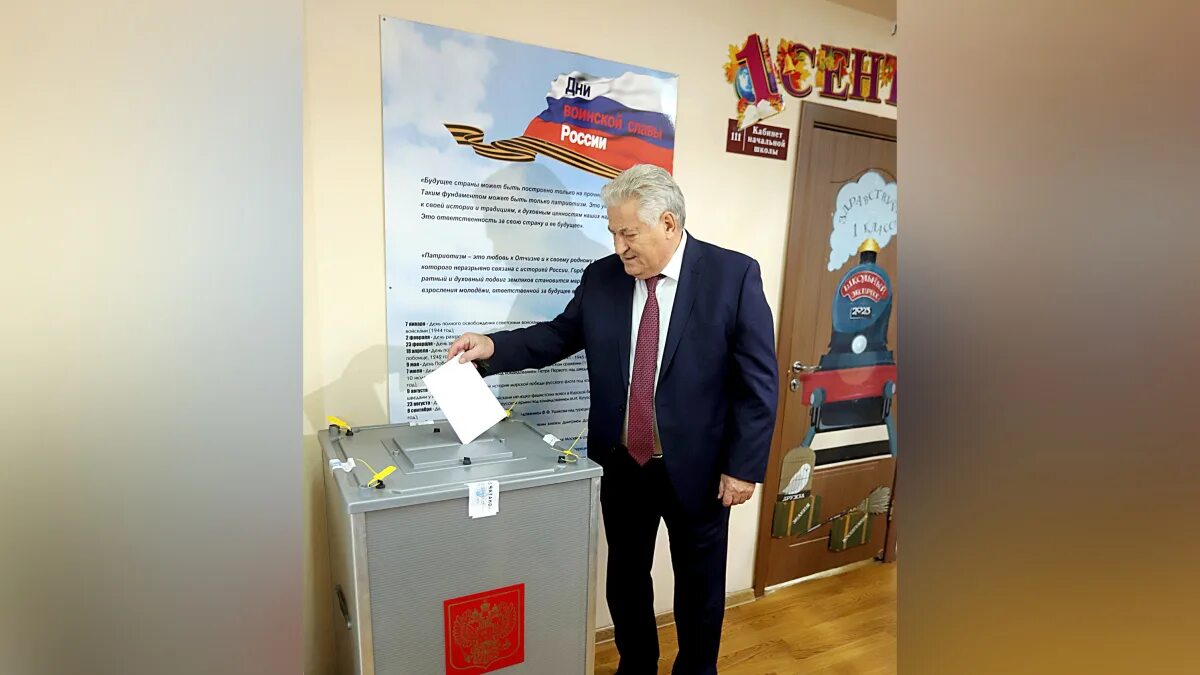 Самарская область выборы призы