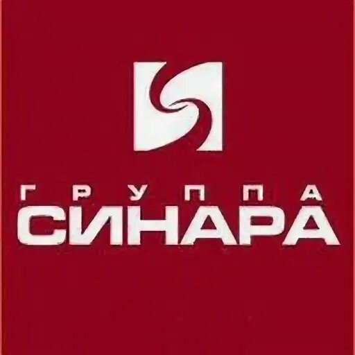 Ао банк синара. Группа Синара. Синара логотип. Синара банк логотип. Группа Синара лого.