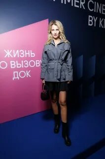 Вызови сашу