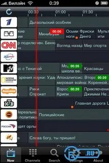 Телегид акадо