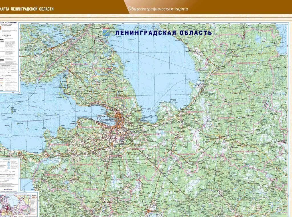 Карта высот ленинградской области над уровнем. Ленинградская обл карта подробная. Карта Ленинградской обл с городами и поселками подробная. Карта Ленинградской области с городами и поселками 2020. Карта Ленинградской области с деревнями подробная.
