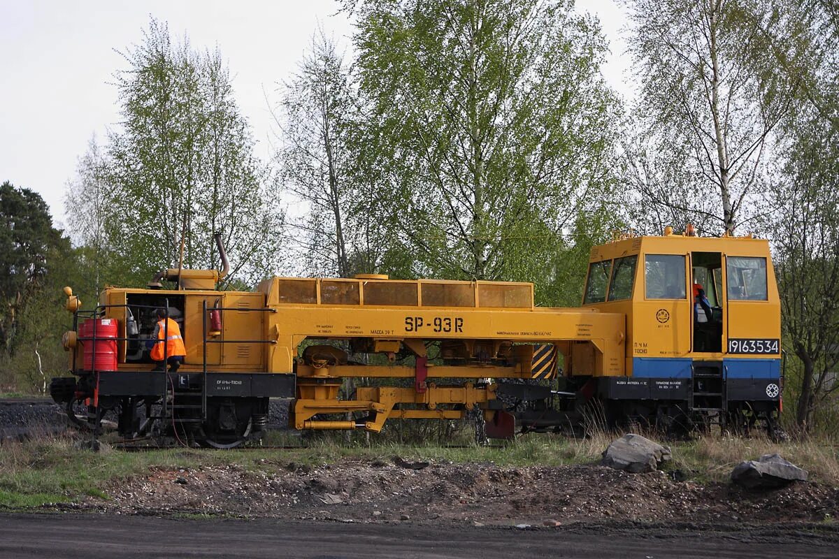 Сп железные дороги. Путевая машина SP-93r. Кусторез Железнодорожный СП-93. SP 93r кусторез.