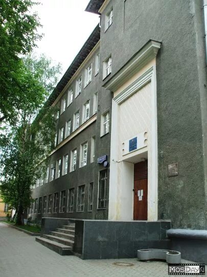 1231 пречистенка. Школа 1231 пречистенка 122. ул пречистенка 122 стр.8 школа. гимназия 1521 пречистенка. прогимназия 1768.