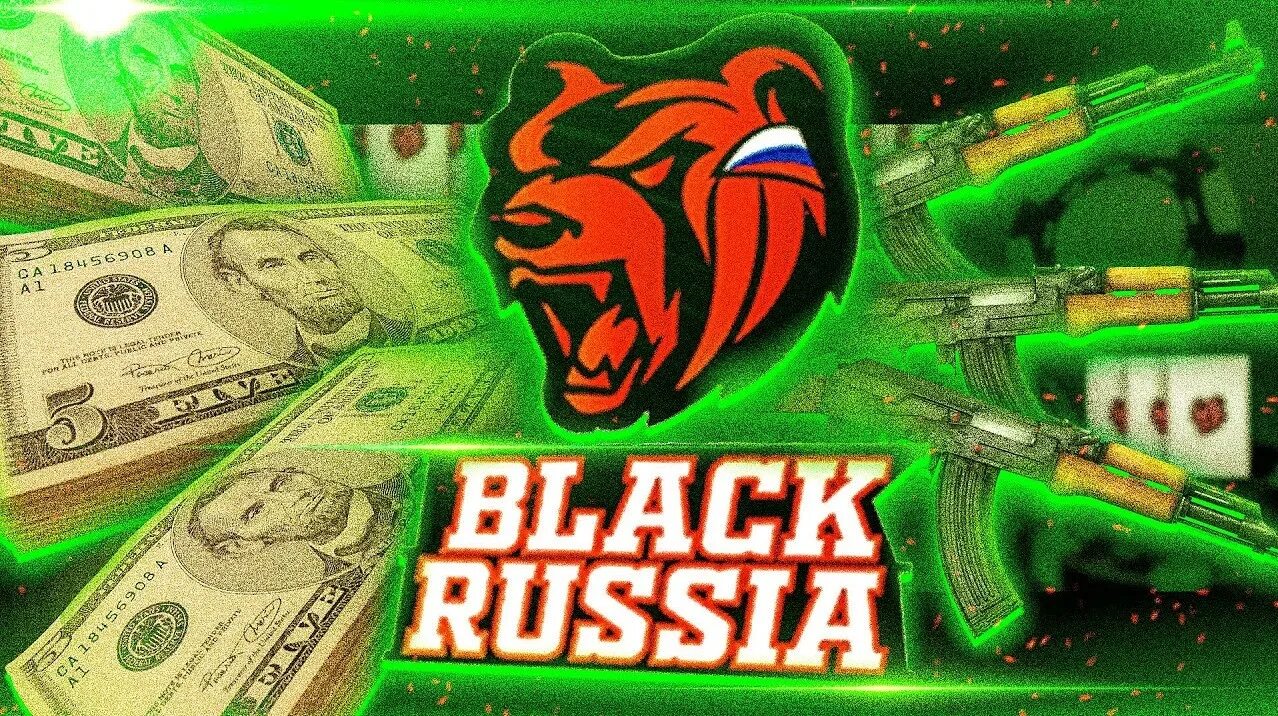 Exp блэк раша. Блэк раша. black russia деньги. блэк раша игра. обои блэк раша.