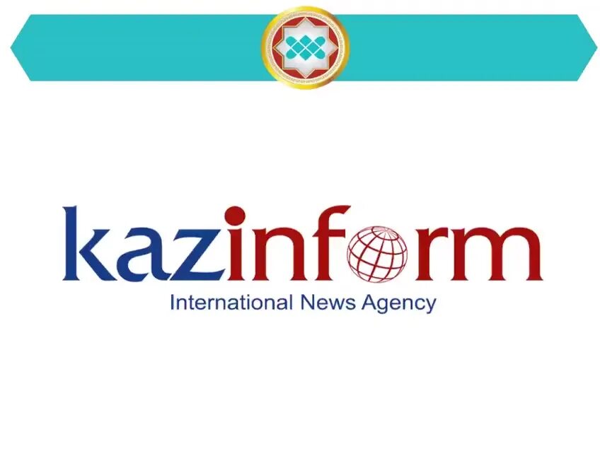 Kazinform лого. Kazinform лого. Казинформ. Detinform логотип. Казинформ.