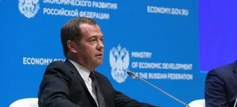 Правительство перенос