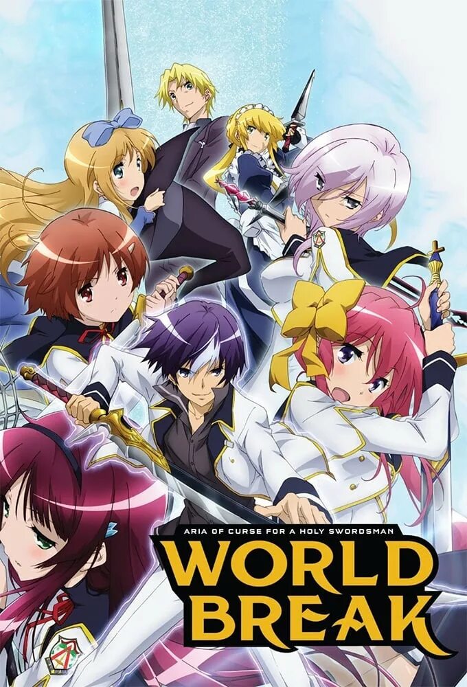 Curse the world