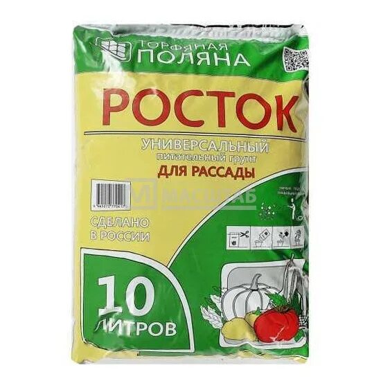 Грунт Росток универсальный 10л. Грунт 60 литров Росток. Грунт Росток универсальный 50л. Грунт торф.универсальный "для рассады" 10л. Грунт для рассады помидор перцев