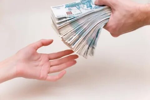 Возврат средств наличными
