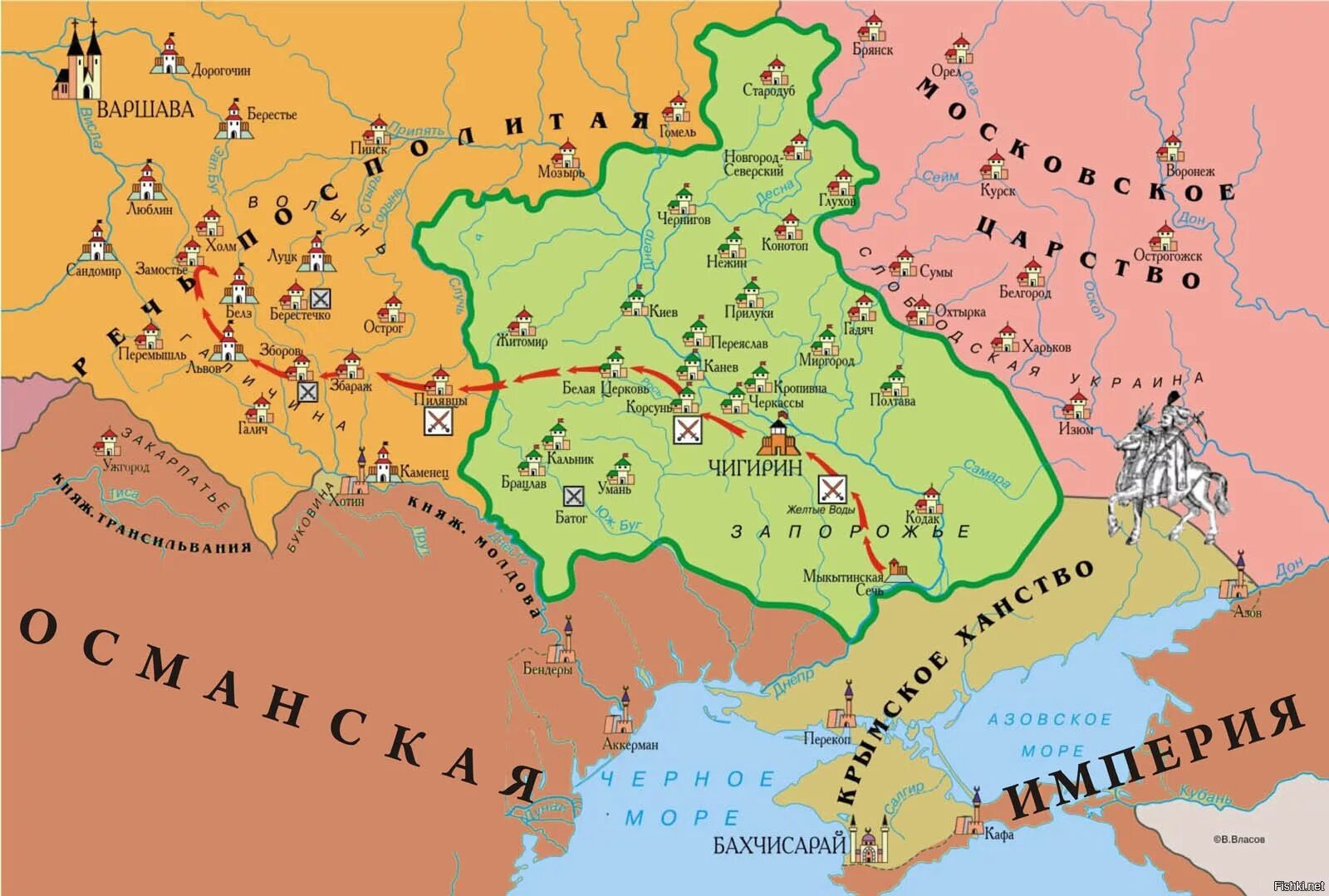 Великая украинская империя. Карта украины. Карта украины малороссия новороссия галиция. Галиция малороссия и новороссия на карте. Части украины на карте.