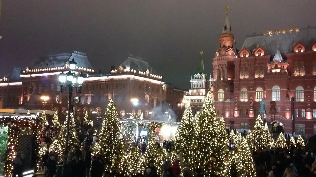 Новогодняя площадь. Манежная площадь москва. Празднование нового года на площади. Новогодняя красная площадь 2022. Елка на красной площади 2021 в москве.
