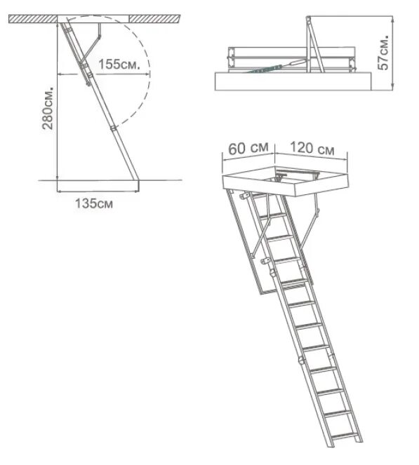 Чердачная лестница с люком размеры. Лестница чердачная lws 60*120/280 схема. Чердачная лестница Fakro чертежи. Чердачная лестница Fakro LTK Energy 60x100x280 чертеж. Лестница чердачная Fakro термо 60х120 LТK-280.