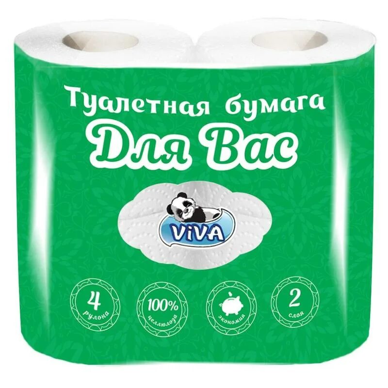 Пачка туалетной бумаги. Бумага туалетная Viva 2сл.4шт белая. Бумага туалетная Viva 2-слойная белая (4 рулона в упаковке). Viva туалетная бумага 20 рулонов. Туалетная бумага «Viva» (Вива) для вас 4шт., 2-сл. Белая.