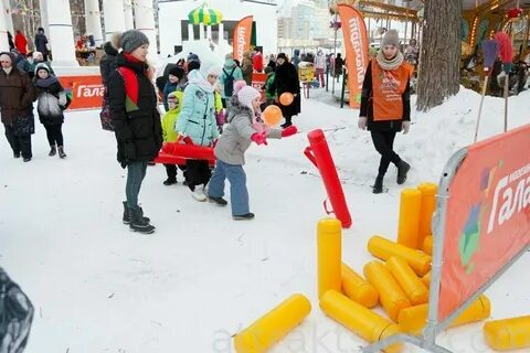 Городки аренда