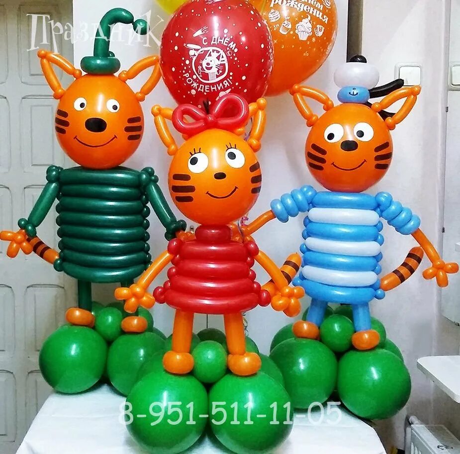 3 из воздушных шаров. Фигуры из шаров. Фигурки из воздушных шаров. Фигуры из шаров для мальчика. Три кота из воздушных шаров.