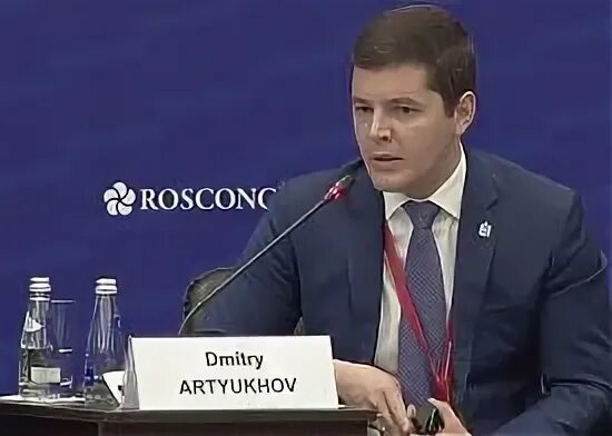 Миссии регионов
