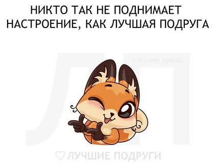Маленькая пятница в известной шутке сканворд 5