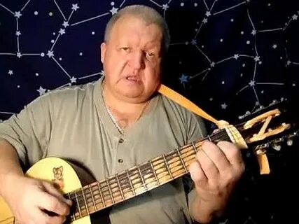 Посвящение отцу