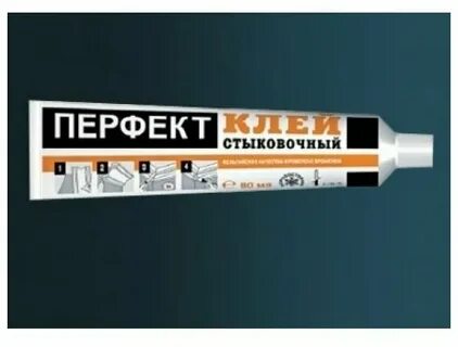 Клей универсальный европласт