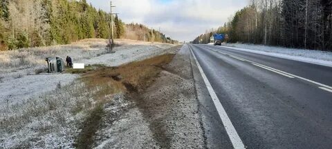 Москва архангельск 20 20