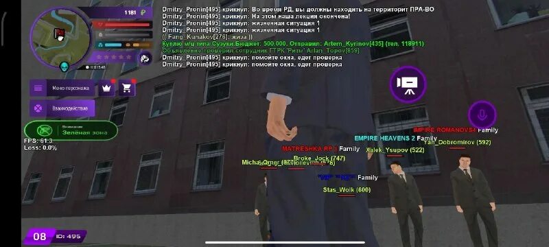 Мод меню матрешка рп. Мод меню матрешка рп