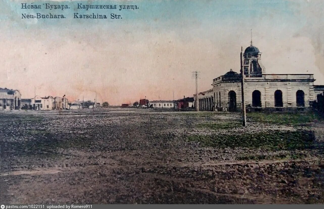 Ногайск. Новая Бухара. Каршинский район. Курман-Кемельчи старый план. Ногайск фото.