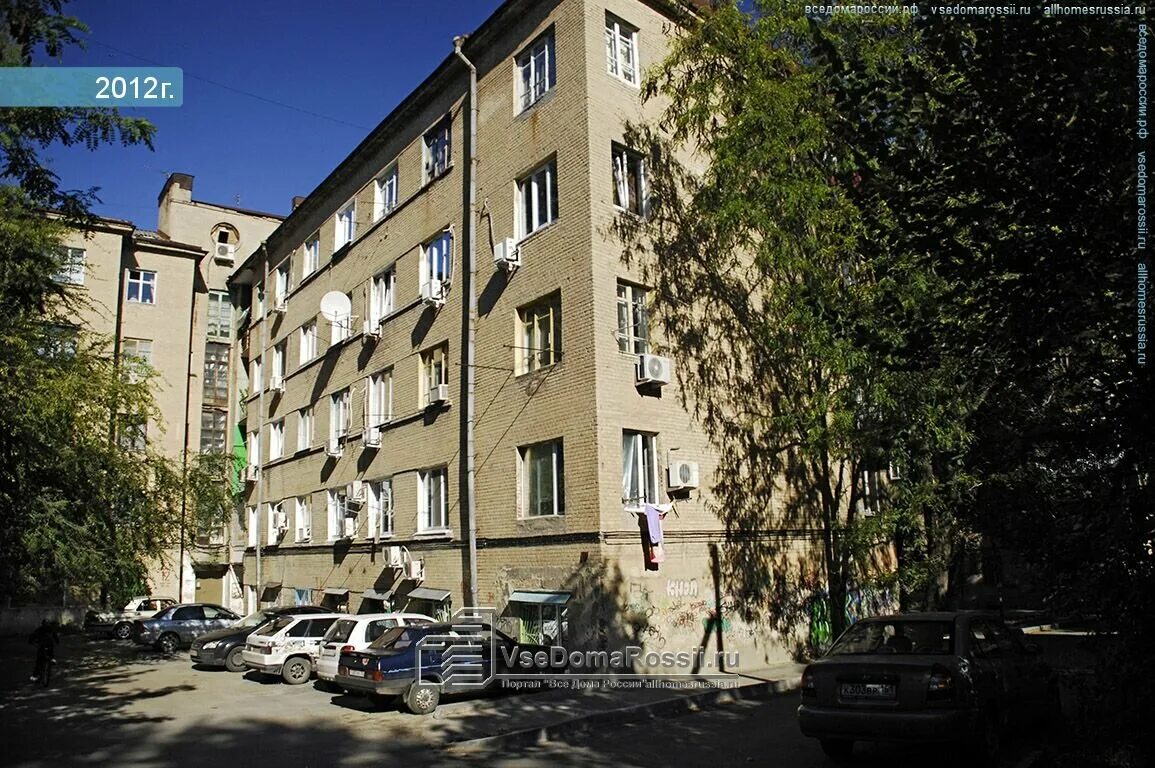 Ул профсоюзная 29к1 москва. Профсоюзная 29к2. Ул профсоюзная 29. Профсоюзная, 27, к. I-515/5.