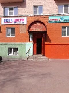 Ул жуковского 1