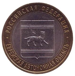 Московская монета